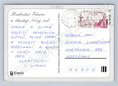 Pohlednice Vánoční motiv Ježíšek sníh 1999 (M25001)
