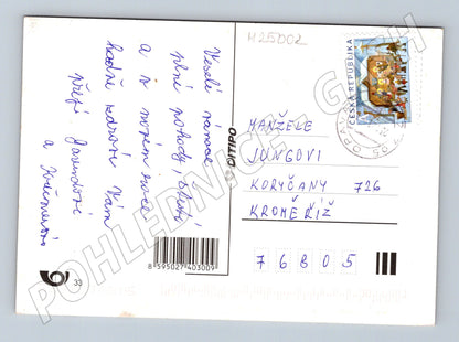 Pohlednice Vánoční aranžmá 2005 (M25002)