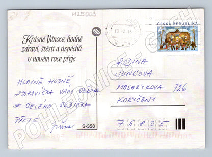 Pohlednice Krásné Vánoce motiv lucerny a baněk 2016 (M25003)