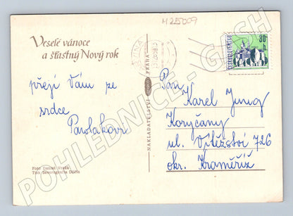 Pohlednice Vánoční novoroční motiv 1965 (M25009)