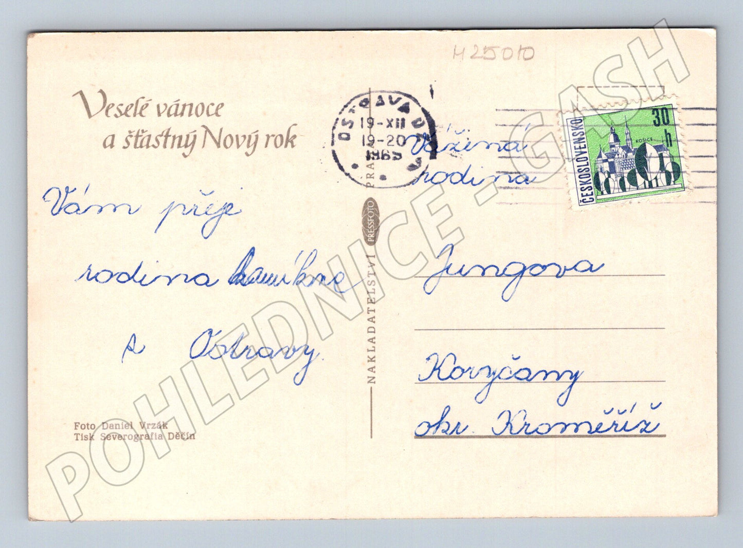 Pohlednice Československo Vánoční motiv 1965 (M25010)