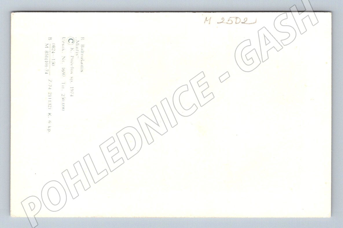 Flowers R. Ballustres 1944 ethnography (M2502)