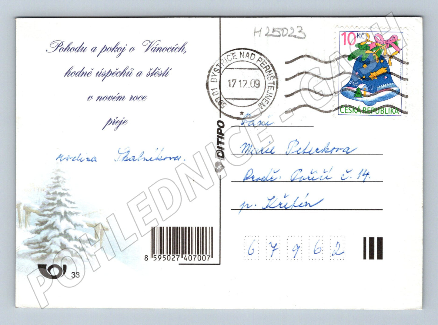 Pohlednice vánoční motiv zimní vesnice 2009 (M25023)