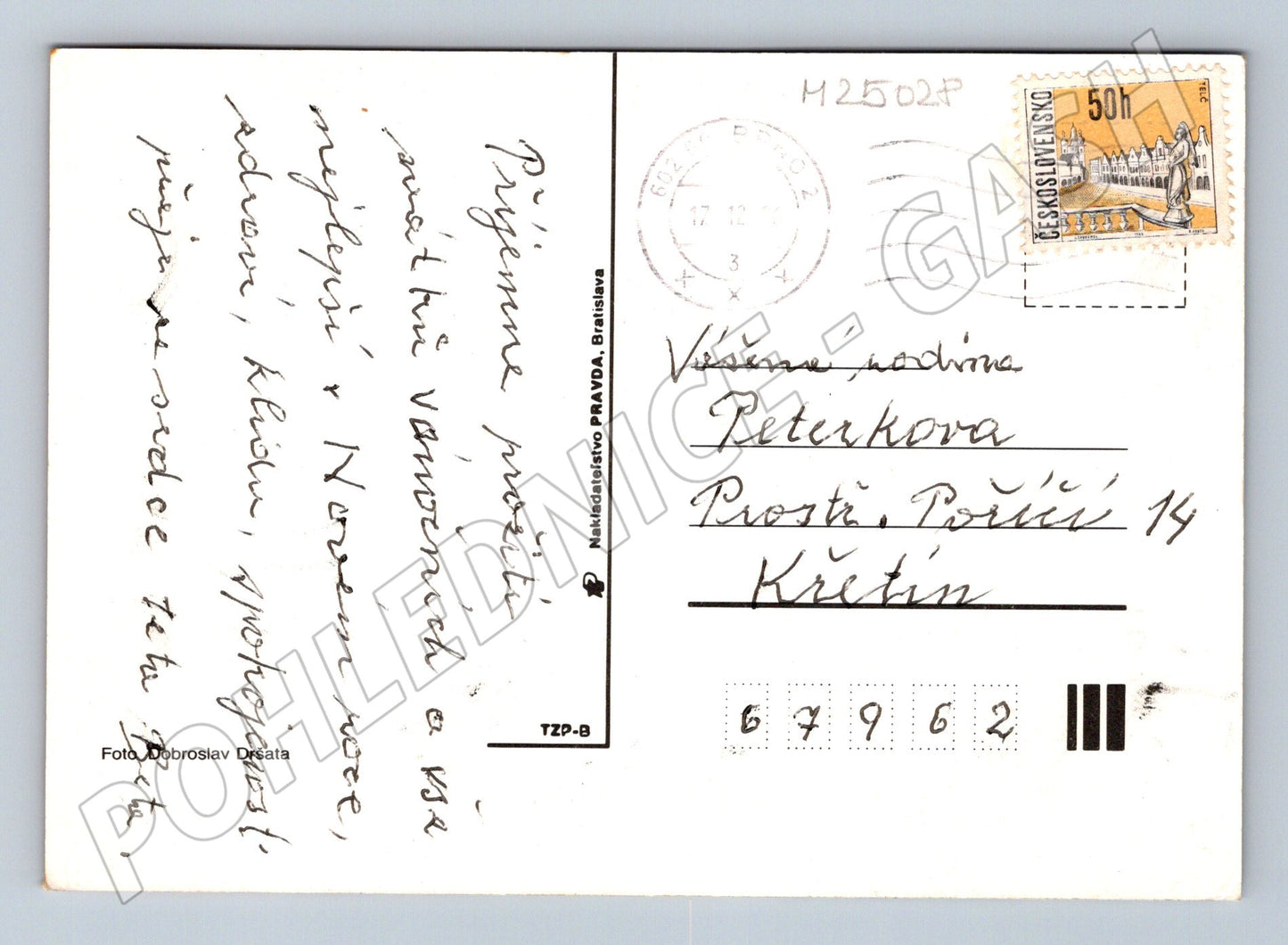 Pohlednice vánoční motiv 1962 (M25028)