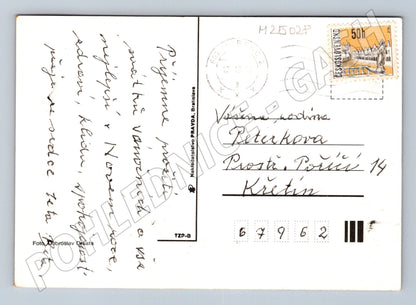 Pohlednice vánoční motiv 1962 (M25028)