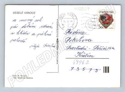 Pohlednice Vánoční motiv svíčka ozdoby 1986 (M25029)