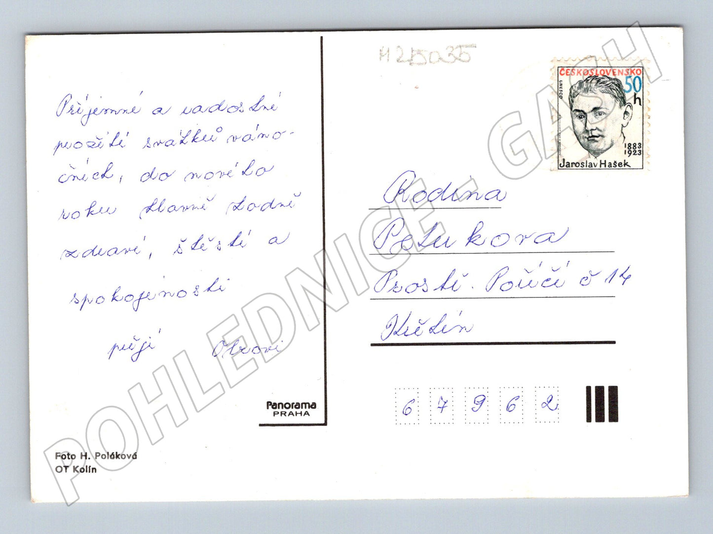 Pohlednice Vánoční svíčka a jablko (M25035)