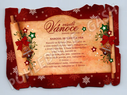 Pohlednice Vánoce motiv zvonky 2005 (M25036)