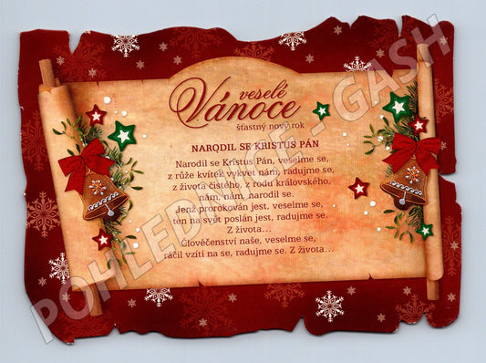 Pohlednice Vánoce motiv zvonky 2005 (M25036)