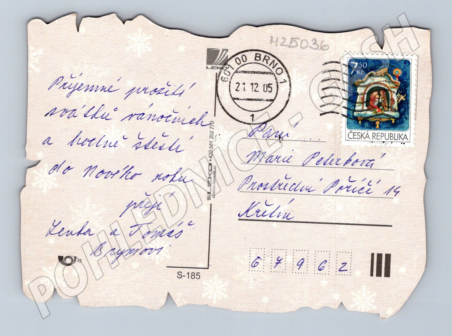 Pohlednice Vánoce motiv zvonky 2005 (M25036)