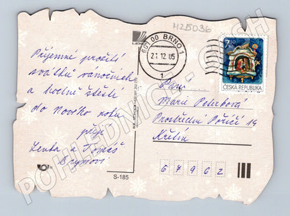 Pohlednice Vánoce motiv zvonky 2005 (M25036)