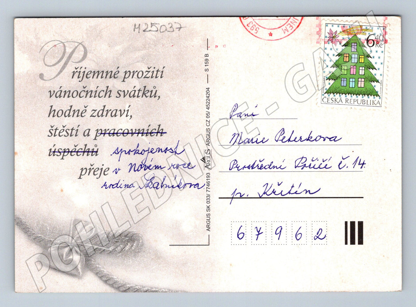 Pohlednice Veselé Vánoce a šťastný nový rok (M25037)