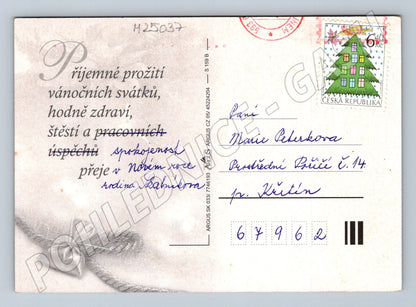 Pohlednice Veselé Vánoce a šťastný nový rok (M25037)