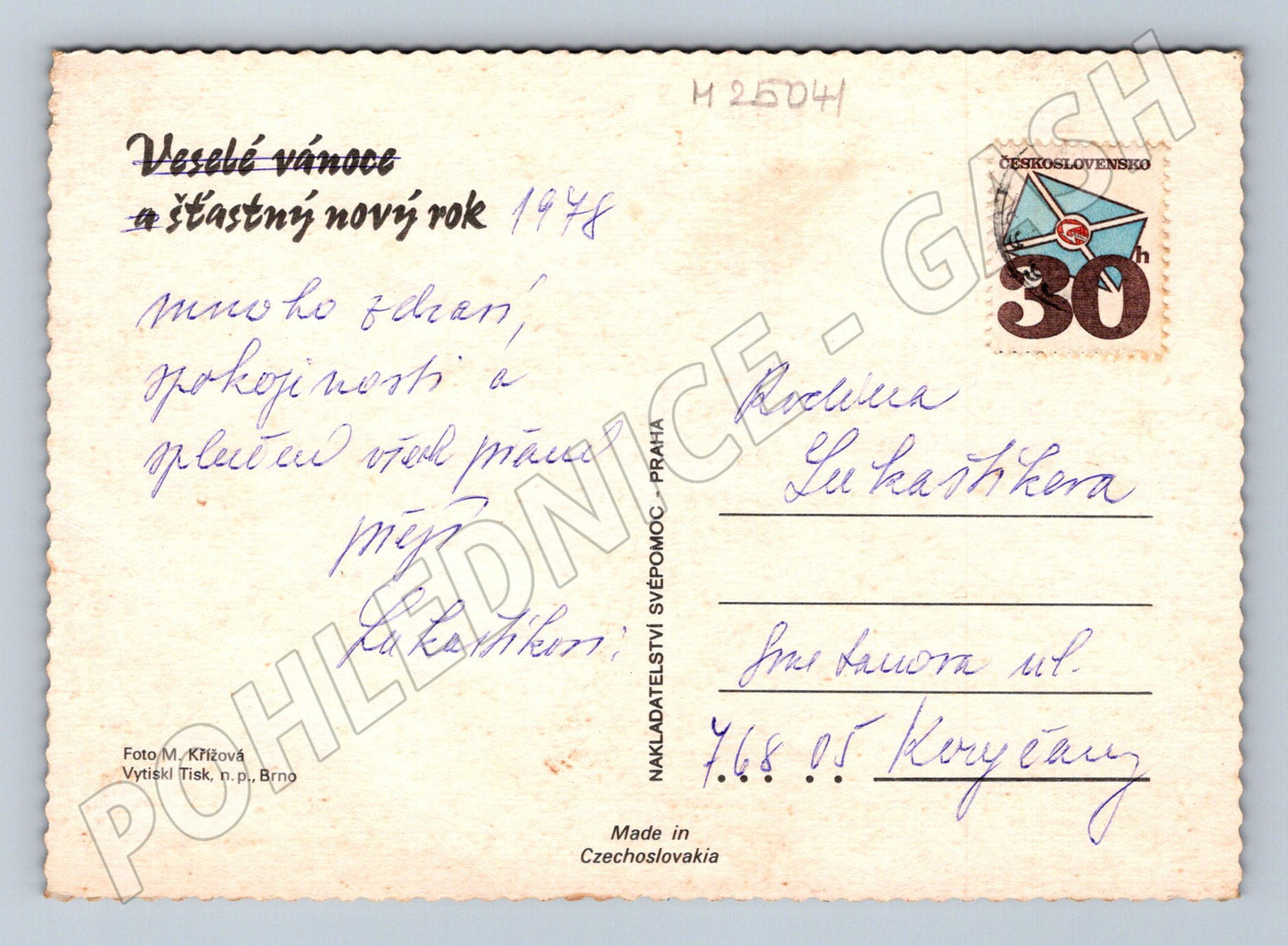 Pohlednice Vánoční motiv svíčka a jmelí 1978 (M25041)