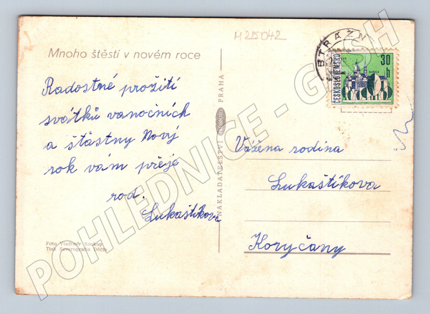 Pohlednice vánoční novoroční zátiší (M25042)