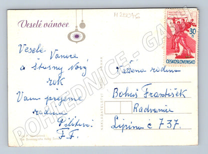 Pohlednice vánoční motiv jablka dárky 1977 (M25046)