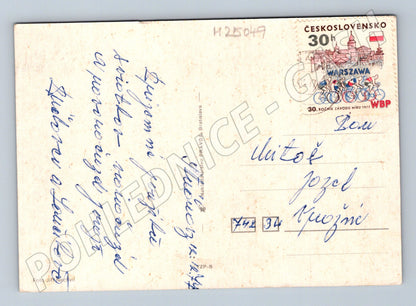 Pohlednice Vánoce jiskřičky a ozdoby 1977 (M25049)