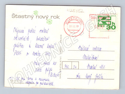 Pohlednice vánoční ozdoby Nový rok 1977 (M25052)