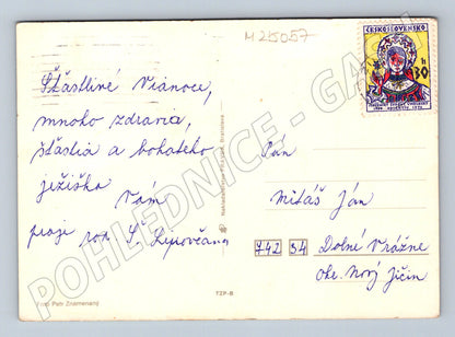 Pohlednice Československo Vánoční motiv svíčka ozdoby 1976 (M25057)