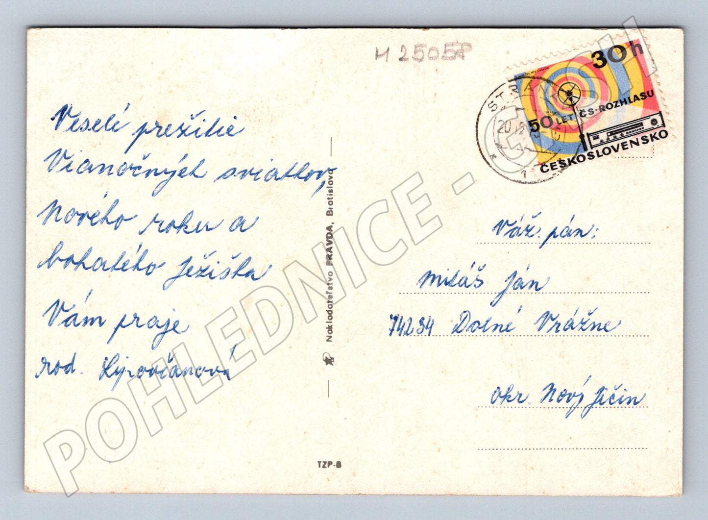 Pohlednice Československo Vánoční zátiší 1972 (M25058)