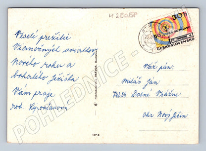 Pohlednice Československo Vánoční zátiší 1972 (M25058)