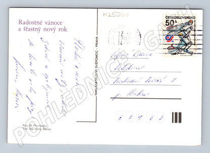 Pohlednice vánoční motiv 1985 (M25064)