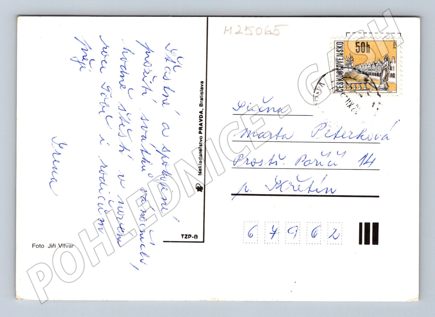 Pohlednice Vánoční ozdoby a šišky 1982 (M25065)