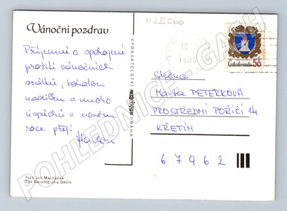 Pohlednice Vánoční motiv 1985 (M25066)