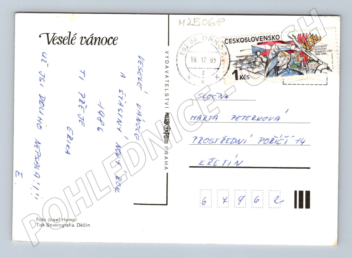 Pohlednice vánoční svíčka formičky cukroví 1985 (M25068)