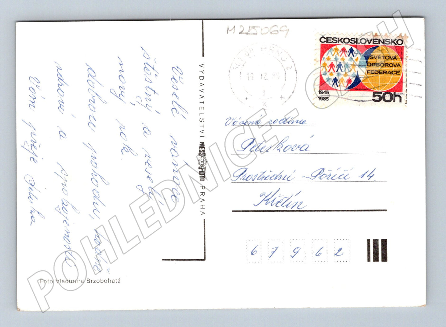 Pohlednice Vánoce stromeček 1985 (M25069)