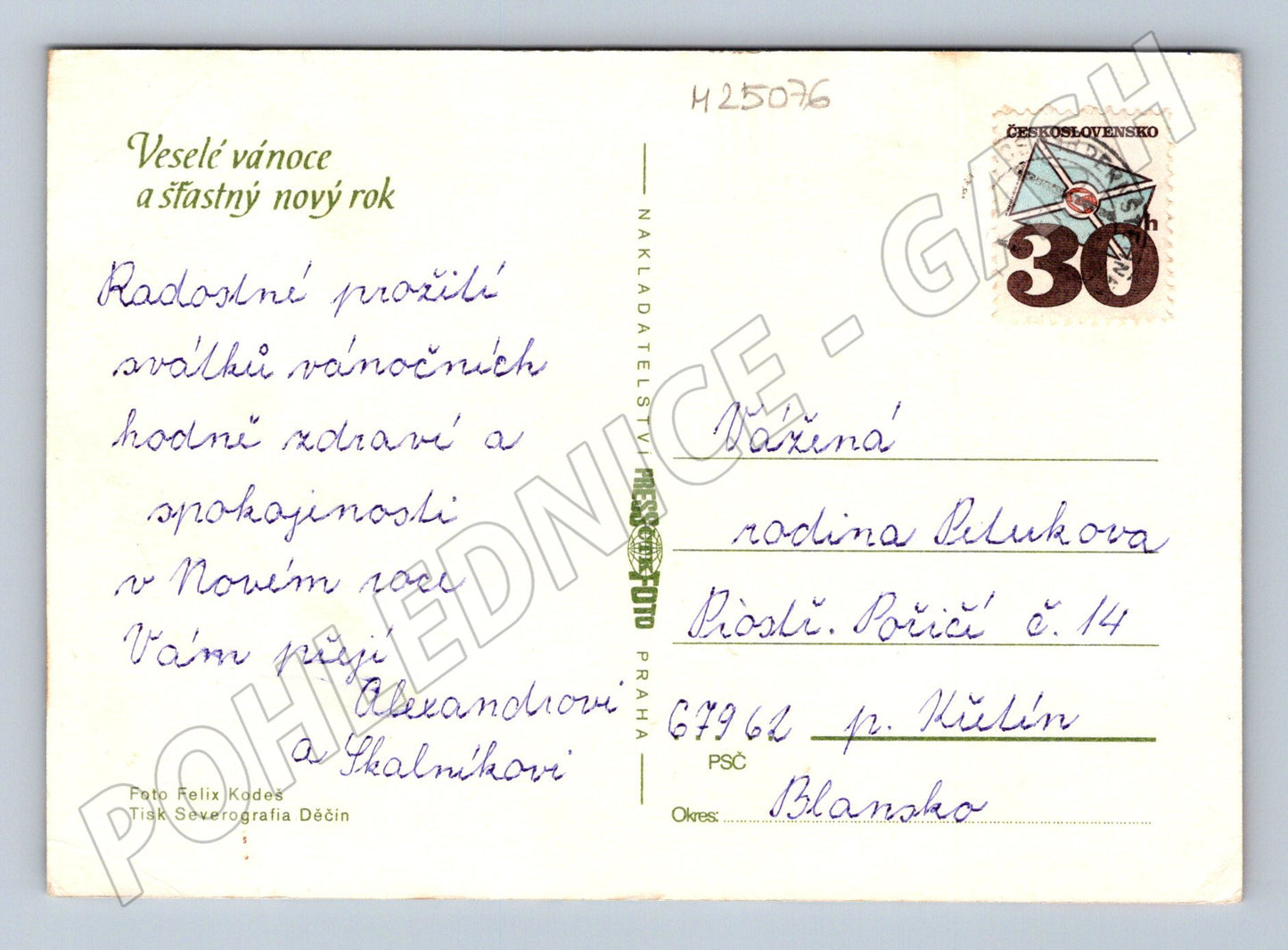 Pohlednice vánoční motiv jablko ořechy (M25076)