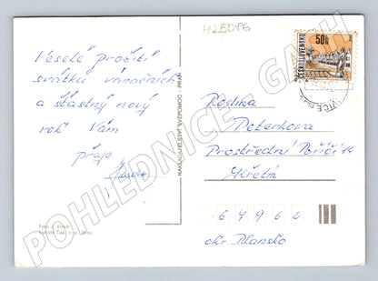 Pohlednice Vánoce svíčky 1962 (M25086)