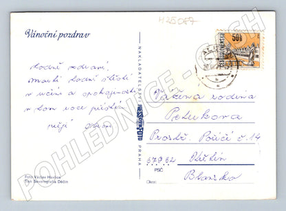 Pohlednice vánoční dekorace se svíčkou 1976 (M25087)