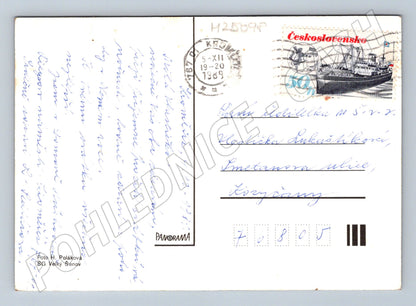 Pohlednice vánoční motiv ozdoby svíčky 1969 (M25098)
