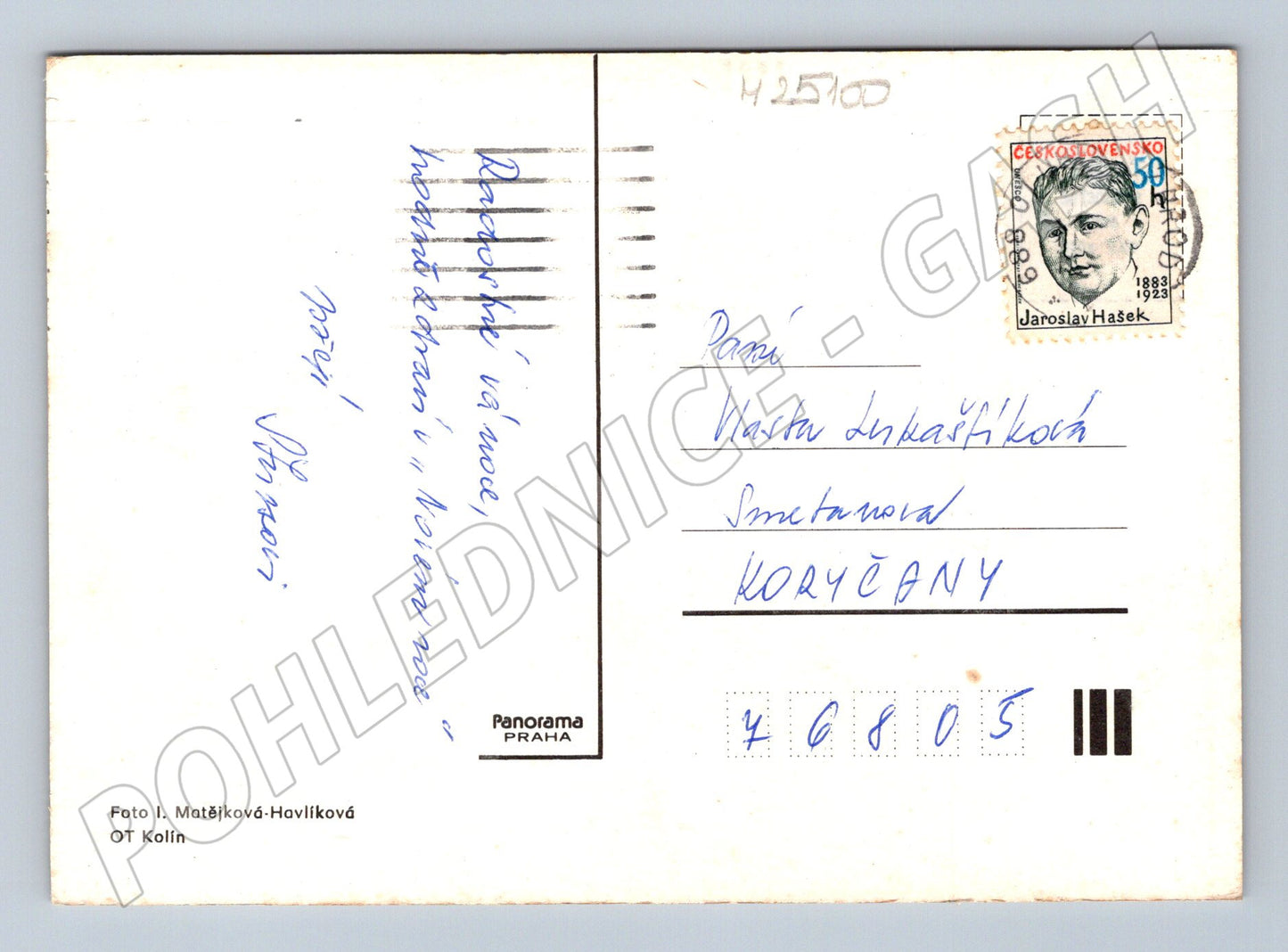 Pohlednice Vánoční svíčky a jedle 1983 (M25100)
