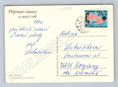 Pohlednice vánoční zátiší Nový rok 1974 (M25101)
