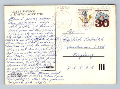 Pohlednice Vánoční motiv zvonek šišky 1974 (M25103)