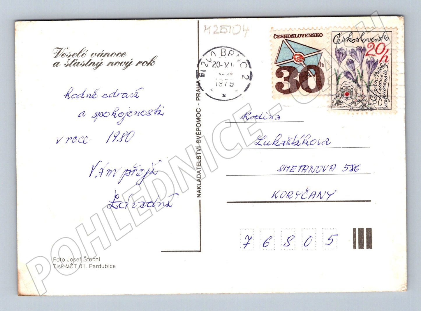 Pohlednice Vánoční motiv svíčka a zvonky 1979 (M25104)