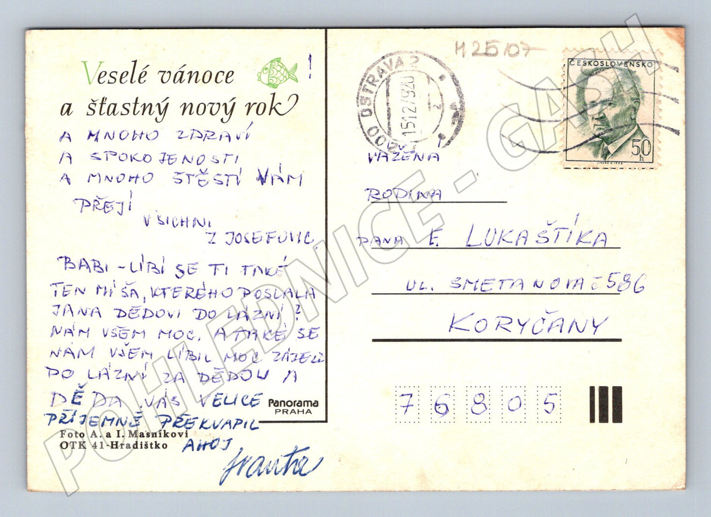 Pohlednice Vánoční motiv se svíčkou a hvězdami 1990 (M25107)