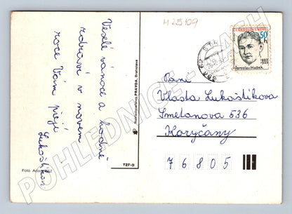 Pohlednice Vánoční zátiší 1983 (M25109)