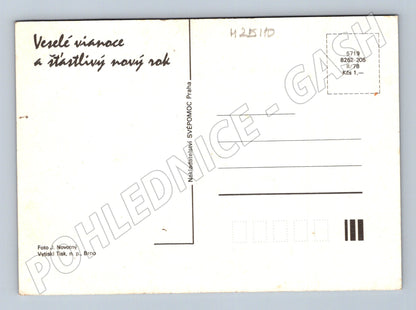 Pohlednice vánoční motiv svíčka ozdoby 1978 (M25110)