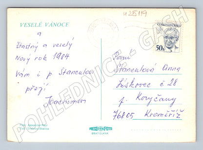 Pohlednice Vánoční motiv 1984 (M25119)