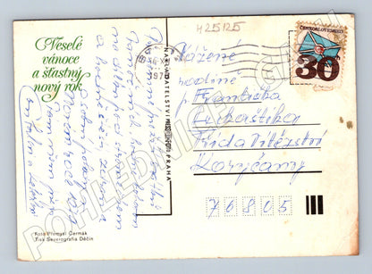 Pohlednice vánoční ozdoba a větev jehličnanu ~1970 (M25125)
