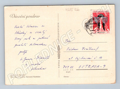Pohlednice Vánoční zátiší 1974 (M25126)