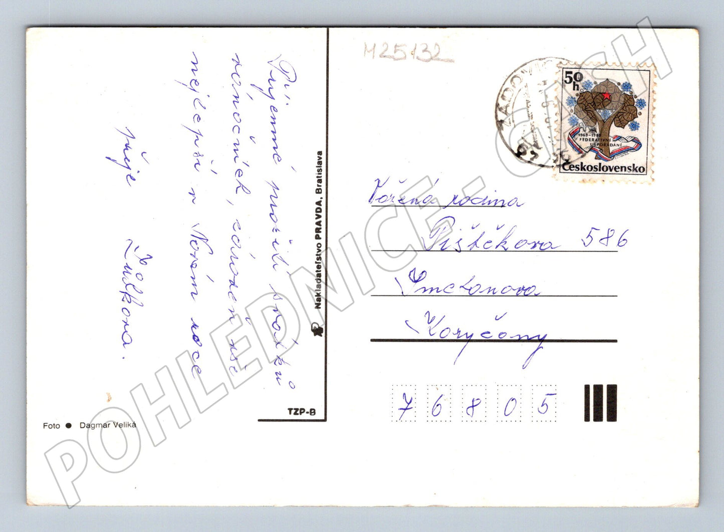 Pohlednice Československo vánoční motiv zvonky (M25132)