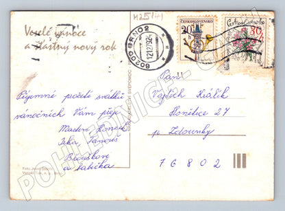 Pohlednice Vánoční motiv svíčka přesýpací hodiny (M25141)