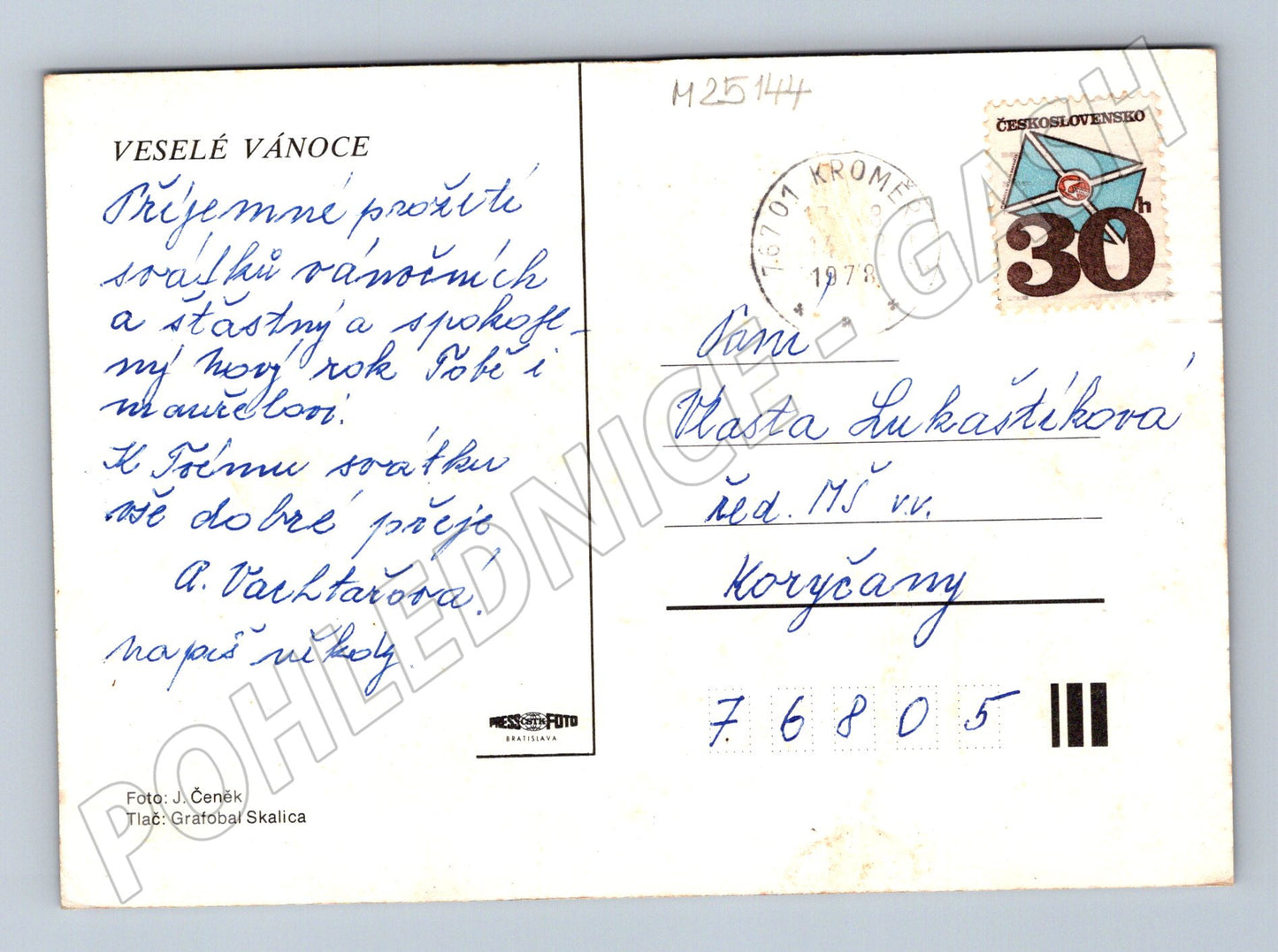 Pohlednice Vánoční svíčky a ozdoby 1978 (M25144)