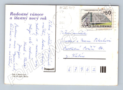 Pohlednice Vánoční motiv 1985 (M25149)