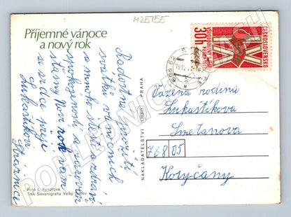 Pohlednice vánoční motiv svíčka a větve 1972 (M25155)