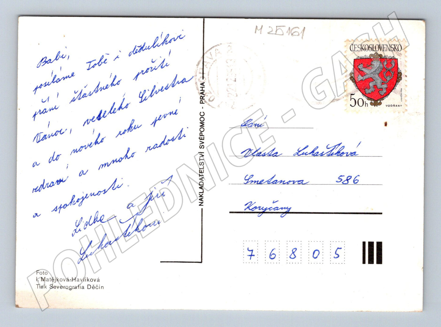 Pohlednice Novoroční svíčka chvojí ořechy 197x (M25161)